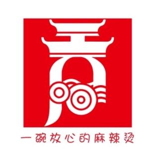 Tianfu Spicy Hot Pot (Wu Jingzi Road Store)