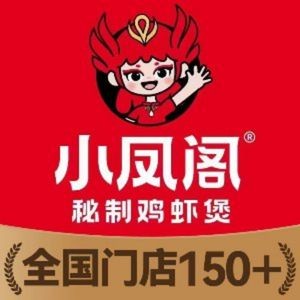 Xiaofengge Secret Chicken and Shrimp Pot (Feidong Wuyue Plaza Store)