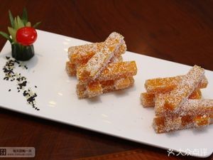 Hanxiang International Hotel Restaurant