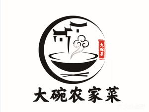 Dawang Rural Cuisine (Bin Feng Guanding Branch)