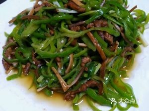 Kou Kou Xian Local Cuisine Restaurant