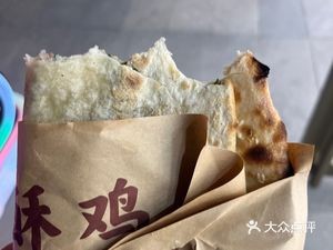 Wan Ji Xiang Su Chicken Pancake (Hefei Feidong Wuyue Plaza Branch)