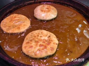 Li Dadu BaBa (Guivwang Road Branch)