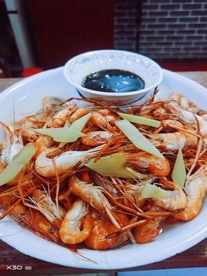 Te Te Grand Hotel Restaurant