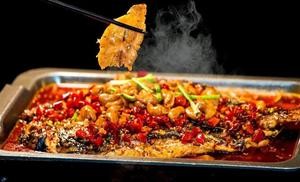 Huayun Restaurant (Feidong Branch 3)