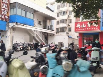 Wushan Tribute Goose (Gongyuan Road Branch)