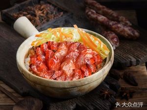 Baozi Time (Feidong Wuyue Plaza Branch)