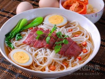 Huainan Lao San Beef Soup (Longquan Road Branch)