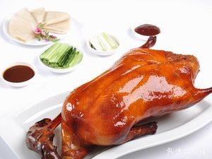 Beijing Roast Duck (Gongyuan Road Branch)
