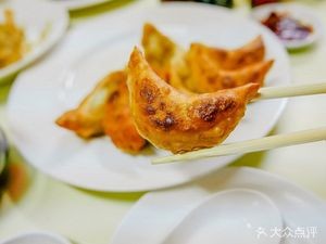 Ha Gui Dumpling (Chengguan Branch)
