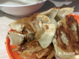 Ha Gui Dumpling (Longquan Road Branch)