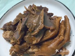 Yongqing Private Kitchen