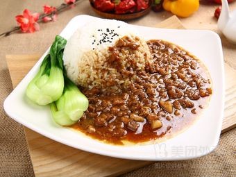 An Shao Ye Mi Xian (Wuyue Plaza Store)