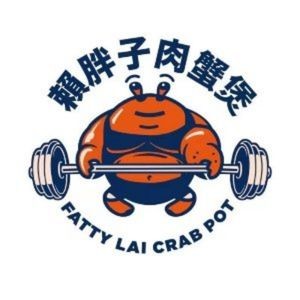 Lai Bazi Crab and Meat Pot (Feidong Wuyue Plaza Store)