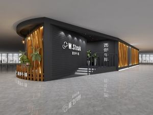 Maxi Yuan Western Steak House (Feidong Wuyue Plaza Branch)