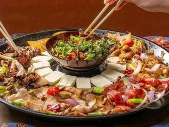 Guizhou Hot Pot