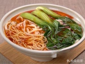 Chao Sheng Beef Noodles (Second Branch on Cuozhen Road)