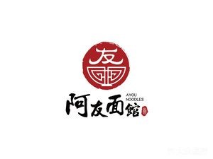 Ayou Noodle House (Chengguan Middle School Branch)