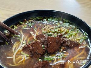 Lao Wu Noodle House (Fucha Road Store)
