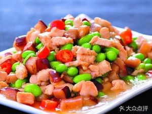 Fujian Qian Li Xiang Dumpling King (Cuozhen Road Store)