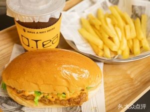 OTEA Pork Bun (Guicheng Branch)