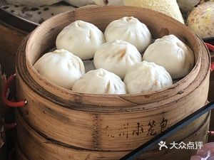 Ancient Oriental (Nanhai Wanda Plaza Store)