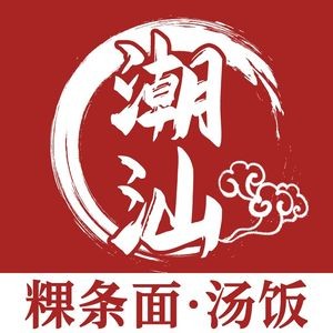 Chaoxiangren Guo Tiao Mian (Nanhai Wanda Plaza Store)