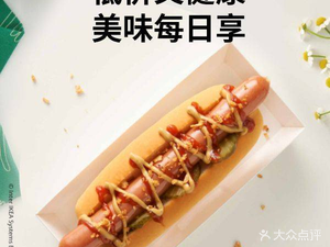 IKEA Small Restaurant (Guilan North Road Branch)