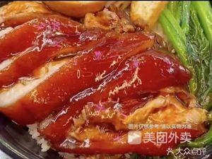 Chao Wei Xiang Longjiang Pig Trotter Rice (Dongfang Plaza Branch)
