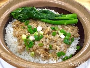 Steamed Rice Selection