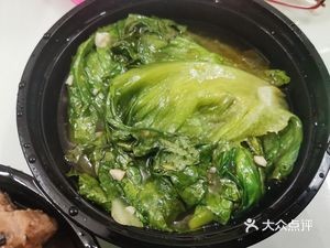 Liang Ji Pai Gu Fan (Desheng Lou Branch)