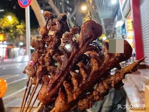 Xinjiang Seven Brothers Lamb Skewers (Lingnan Fang Branch)