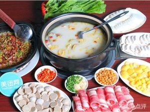 Miao Fu Pig's Intestine Chicken & Coconut Chicken (Huaqiang Plaza Store)