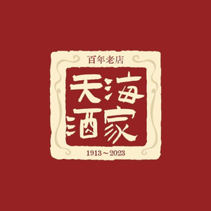 Tianhai Restaurant (Shengping Road Branch)