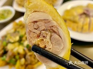 Jun Lin Restaurant
