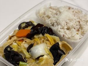 You Su Wei Vegetarian Restaurant (Zu Fu Store)