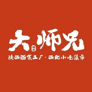 Da Shi Xiong · Handmade Noodles · Northwest Cuisine (Oriental New World Branch)
