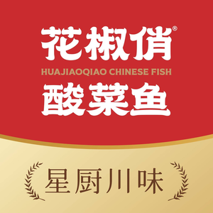 Huajiao Qiao Sour Cabbage Fish (Oriental Plaza Store)