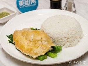 Chao Xiong Noodle House (Oriental Plaza Branch)