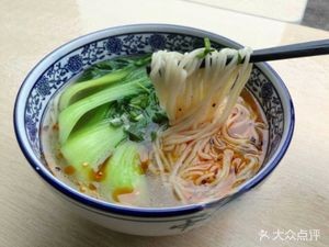 Lanzhou Lamian (Oriental Plaza Branch)
