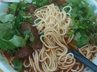 Chongqing Small Noodles (Liaoyuan Road Store)