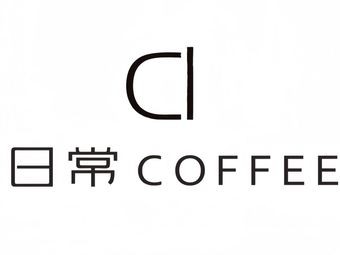Daily COFFEE (Jin Se Ling Yu Branch)