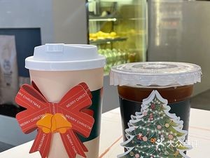 BORGO COFFEE (Guicheng Branch)