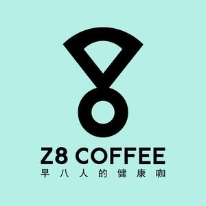 Z8 COFFEE Early Eight Coffee & Warm Food (Qidenghu Store)