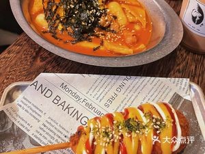 Bianshan Coffee Snack Bar