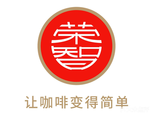 Rongzhi Coffee Trading Co. · Supplies (Vanke Golden Domain Branch)