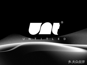 Untitled CAFE (Zhonghai Huanyu City Store)