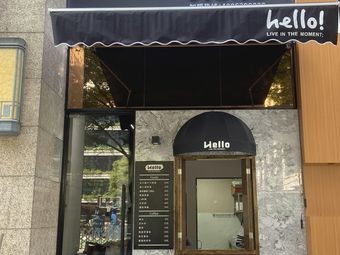 Hello·Beef Rolls·Coffee (Qian Deng Hu Branch)
