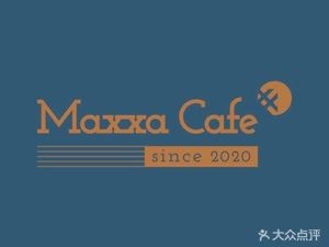 MAXXA·CAFE Meizhaojiao (Guicheng Branch)