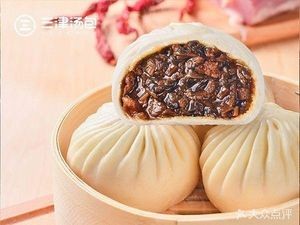 Sanzin Soup Dumplings (Golden Realm Store)